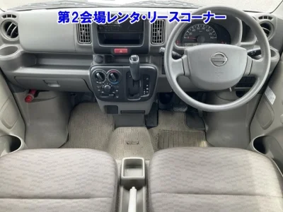 Nissan NV100 Clipper