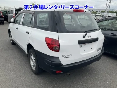 Nissan AD