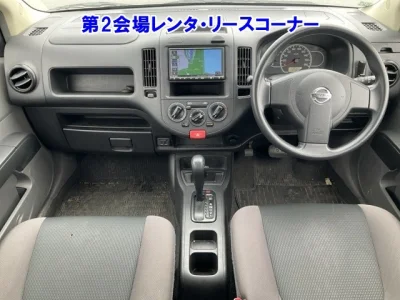 Nissan AD