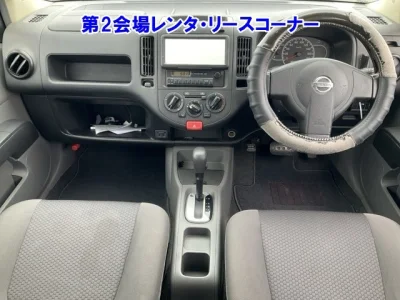 Nissan AD