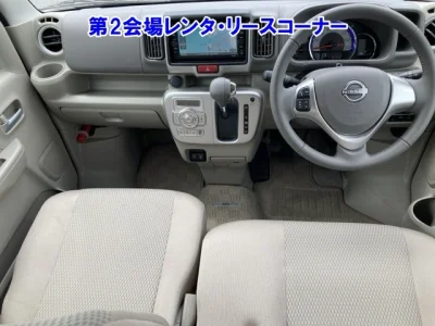 Nissan NV100 Clipper Rio