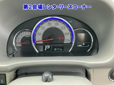 Nissan NV100 Clipper Rio