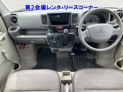 Mitsubishi Minicab Van