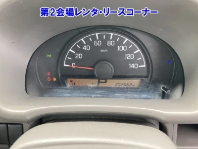 Mitsubishi Minicab Van