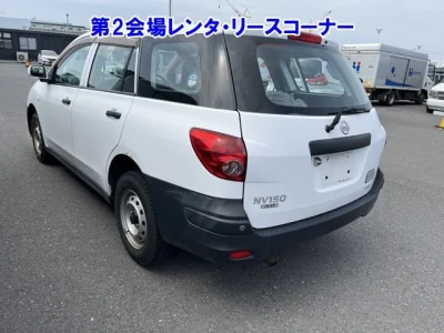 Nissan AD