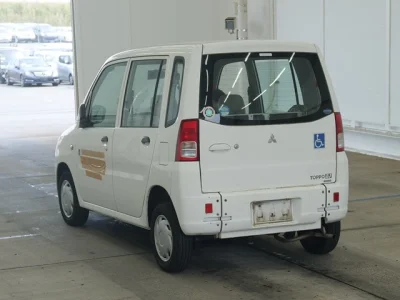 Mitsubishi TOPPO BJ