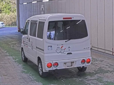 Mitsubishi Minicab Van