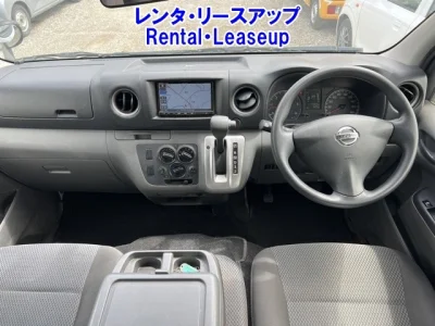 Nissan Caravan