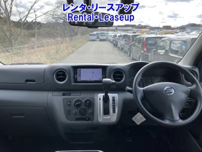 Nissan Caravan