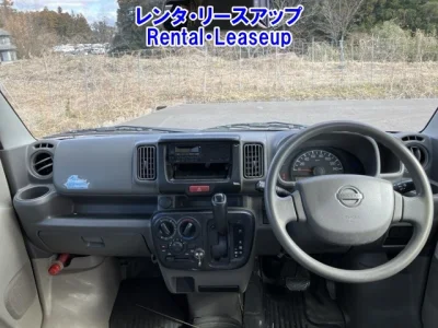 Nissan NV100 Clipper