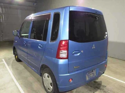 Mitsubishi Toppo