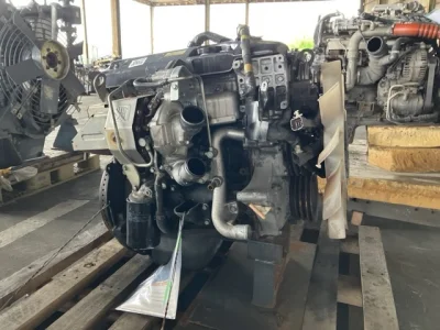 Mitsubishi ENGINE