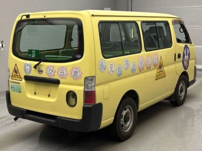Nissan Caravan