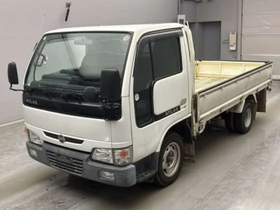 Nissan ATLAS