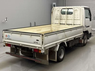 Nissan ATLAS