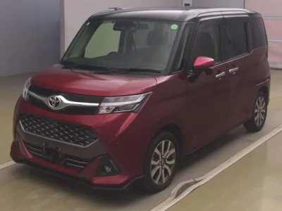 Toyota Tank