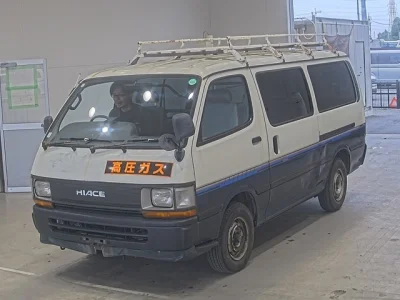 Toyota HIACE VAN