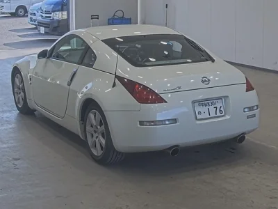 Nissan FAIRLADYZ