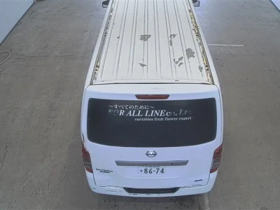 Nissan Caravan