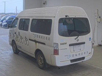 Nissan Caravan