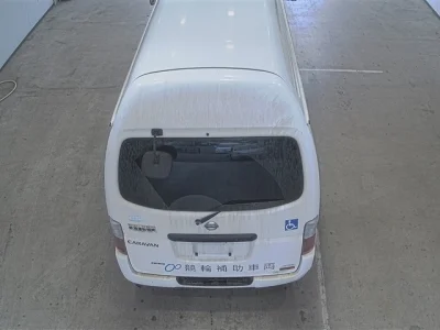 Nissan Caravan