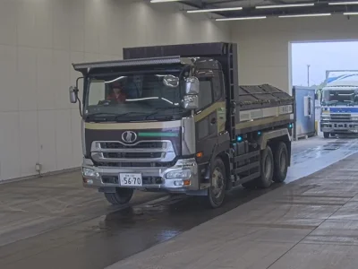 UD Trucks Quon