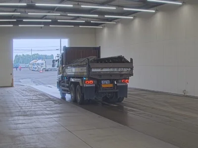 UD Trucks Quon