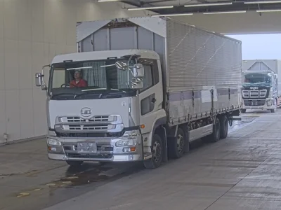 UD Trucks Quon