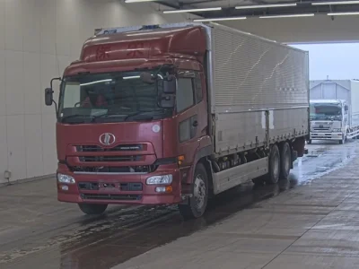 UD Trucks Quon