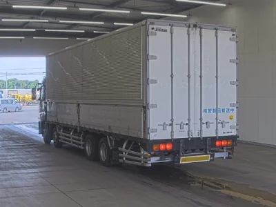 UD Trucks Quon