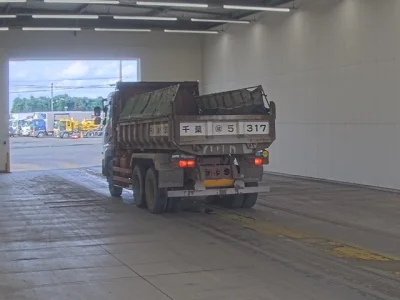 UD Trucks Quon