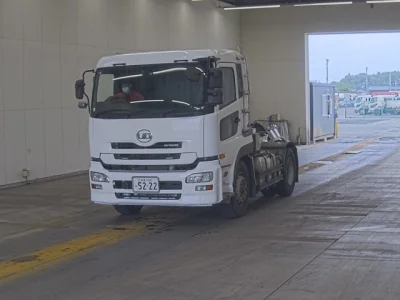UD Trucks Quon