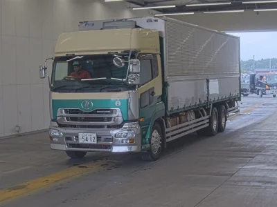 UD Trucks Quon