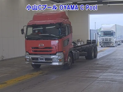 UD Trucks Quon
