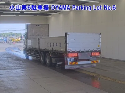 UD Trucks Quon