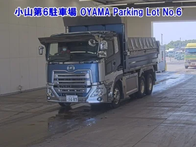 UD Trucks Quon