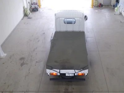 Nissan ATLAS