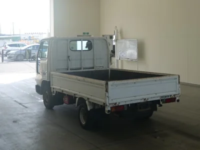 Nissan ATLAS