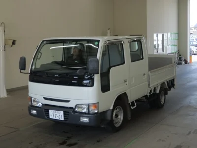 Nissan ATLAS