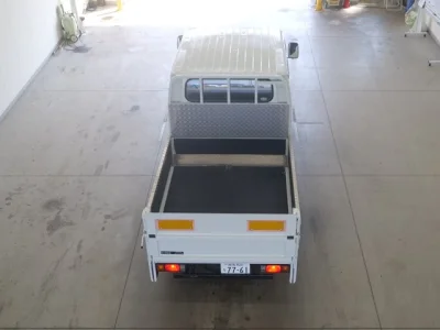 Nissan ATLAS