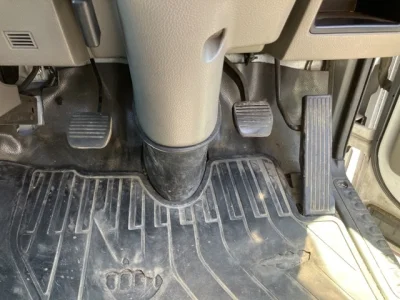 Nissan ATLAS