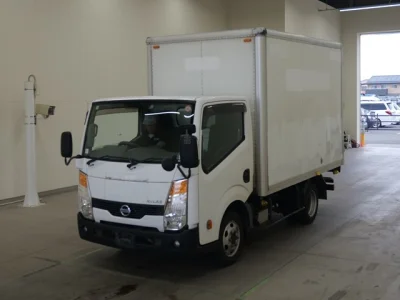 Nissan ATLAS