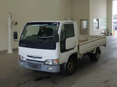 Nissan ATLAS