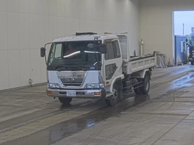 Nissan ATLAS