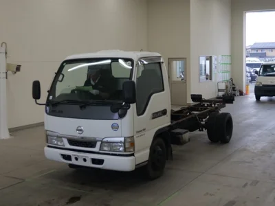 Nissan ATLAS
