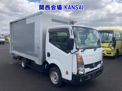 Nissan ATLAS