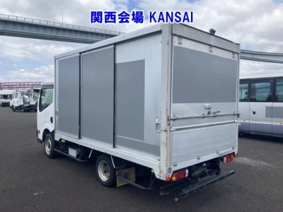 Nissan ATLAS