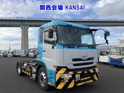 UD Trucks Quon