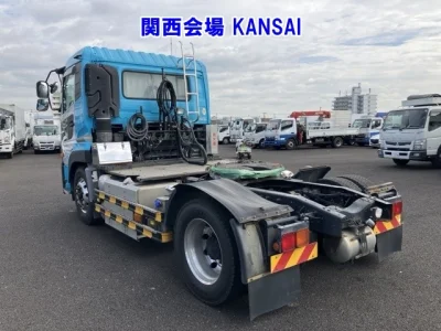 UD Trucks Quon