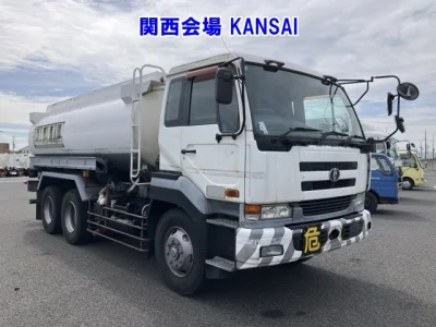 UD Trucks Quon